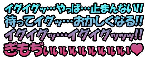 ガチ実演 イグイグ連呼する処女ビッチ 処女なのに開発済みの素人ちゃん性欲開放ビーストオナニーで早漏ザコまんこぎもぢぃぃぃぃぃ 同人類似検索