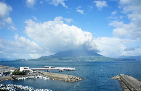 Sakurajima Lîle Volcanique De Kagoshima