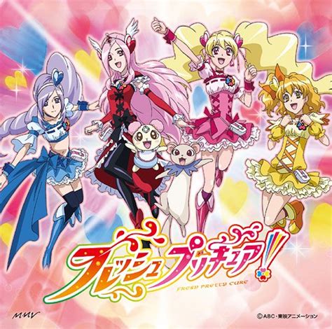 Fresh Pretty Cure Pretty Cure Wiki Fandom