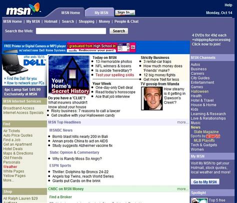 Msn Through The Years Images Cnet