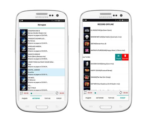 Android studio, xamarin, eclipse, dan netbeans. Cara Memasang Radio Offline Di Android - Cara Mendengarkan Radio Tanpa Headset Dan Tanpa ...