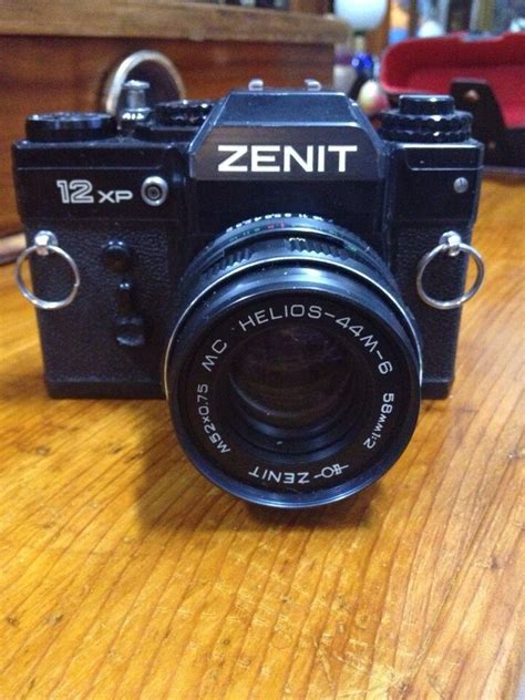 Based on the information provided, we will offer you the best options. Appareil photo zenit 12 XP | Etsy