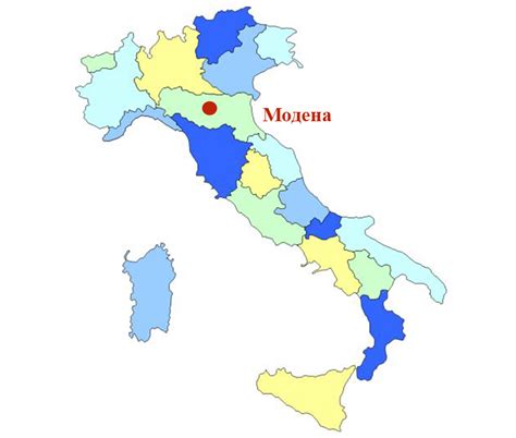 Италия поделена на двадцать областей: О городе Модена в Италии: место на карте ...