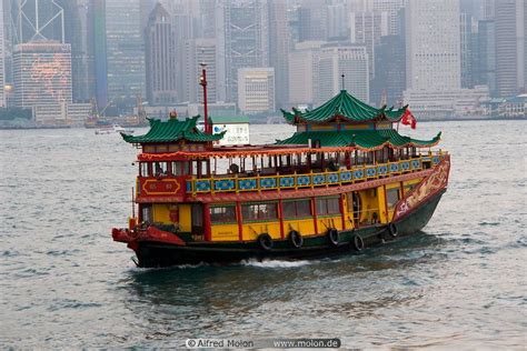 15 Chinese Junk Boat Chinese Junk Boats Chinese Boat Unusual