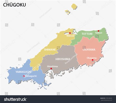 Chugoku Region Map Stock Vector Royalty Free 278140529 Shutterstock
