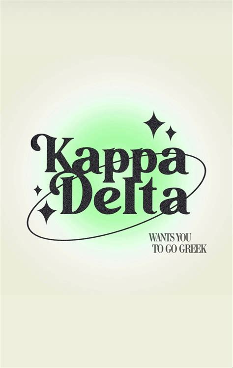 Kappa Delta Recruitment Promo Kappa Delta Sorority Tshirts Sorority