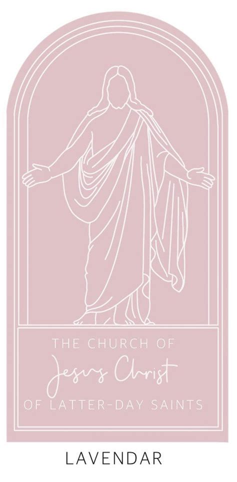 The Church Of Jesus Christ Of Latter Day Saints New Logo Vinyl Etsy