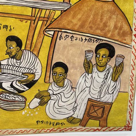 Lot 128 An Ethiopian Coptic Painting On Vellum 26cm