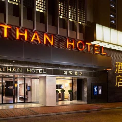 Nathan Hotel Only A 5 Minute Walk From Jordan Mtr Station Nathan Hotel