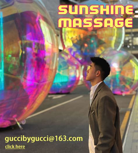 singapore gay massage and spas for gay and lesbian lgbt by utopia 乌同邦