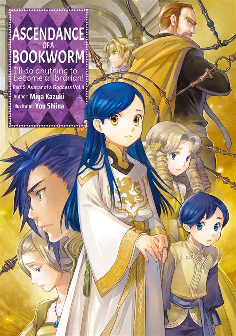 Ascendance Of A Bookworm Part 5 Volume 4 Manga Ebook By Miya Kazuki Epub Book Rakuten Kobo