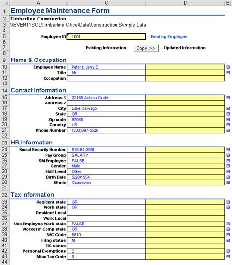76.5 kb ) for free. Write PR Employee - Event 1 Software, Inc.