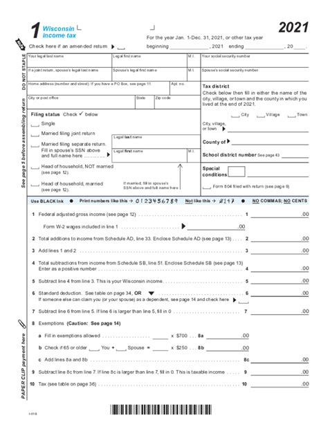 2023 Wisconsin Withholding Form Printable Forms Free Online