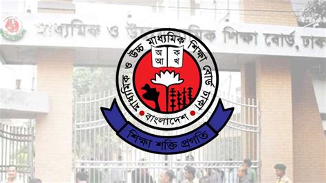 Ssc Center List 2022 Dhaka Board Ssc Seat Plan 2022 Education Board