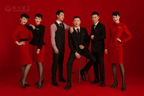 New Years Day New Cabin Crew Uniform Sichuan Airlines