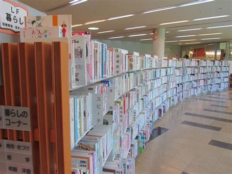 勉強・自習におすすめな大阪の綺麗な図書館15選 ｜ Vokka ヴォッカ