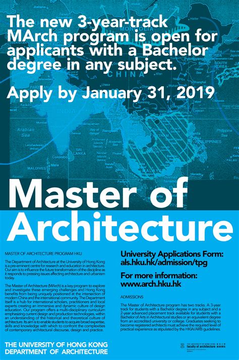 One of the most popular choices after completion of 3. Master of Architecture (Design) | HKU Faculty of Architecture
