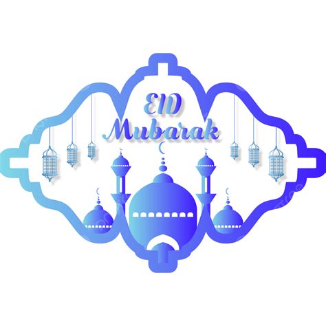 Eid Mubarak Mosque Vector Hd Images Happy Eid Mubarak Mosque Shape