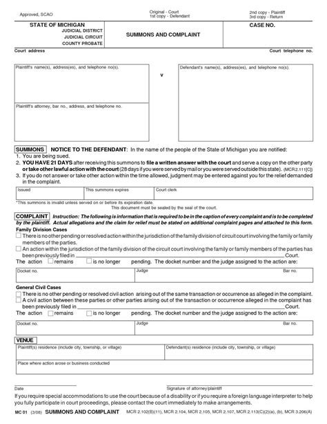 Mn Divorce Forms Printable MBM Legal Printable Form