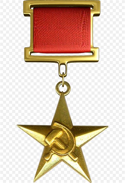 Soviet Union Hero Of Socialist Labour Hammer And Sickle Gold Medal