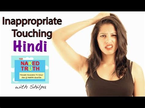 Inappropriate Touching Hindi YouTube