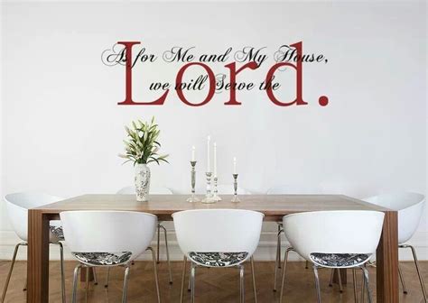 as for me and my house we will serve the lord wall vinyl decor framed art wall decor wall