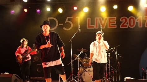 Check spelling or type a new query. D-51（ディー・ゴー・イチ）（2）曲：「BRAND NEW WORLD」（アニメ『ONE PIECE』の主題歌 ...