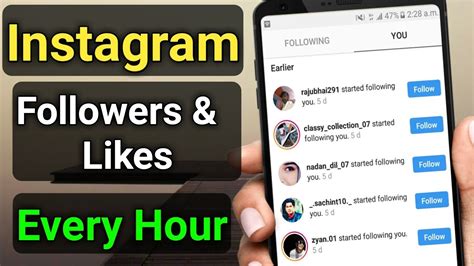 Instagram Followers New App 2019 How To Increase Instagram Followers 2019 Get Instagram