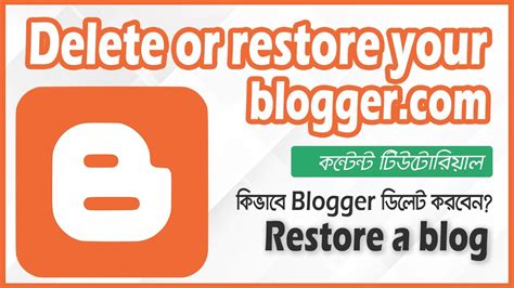 How To Delete Blog On Blogger Delete Or Restore Your Blog YouTube