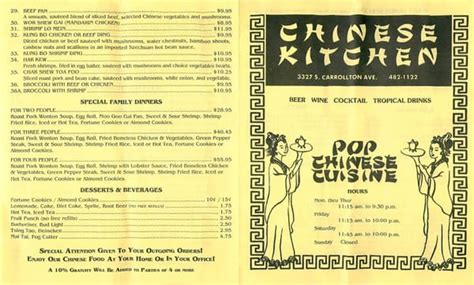 Asian kitchen menu near me. Chinese Kitchen - Gert Town - New Orleans, LA - Chinese ...