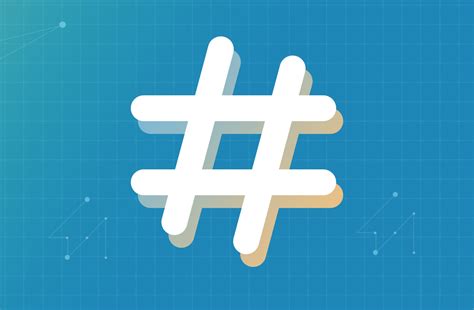 Hashtag คืออะไร และ วิธีการใช้ #Hashtag ที่เหมาะสม