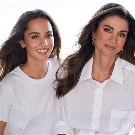 Princess Iman Of Jordan Is Engaged Meet The 25 Year Old Royal Daughter Of Queen Rania And King