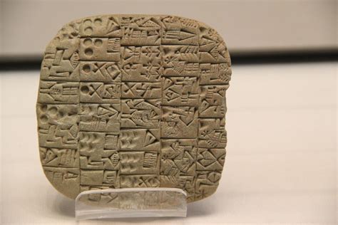 Sumerian Cuneiform Clay Tablet Ancient Near East Gallery Flickr
