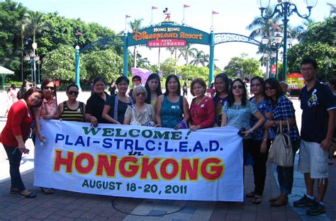 Plai Southern Tagalog Region Librarians Council August 2011