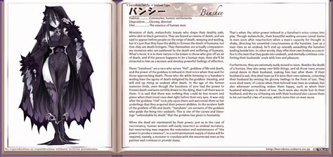 Banshee Monster Girl Encyclopedia Drawn By Kenkoucross Betabooru