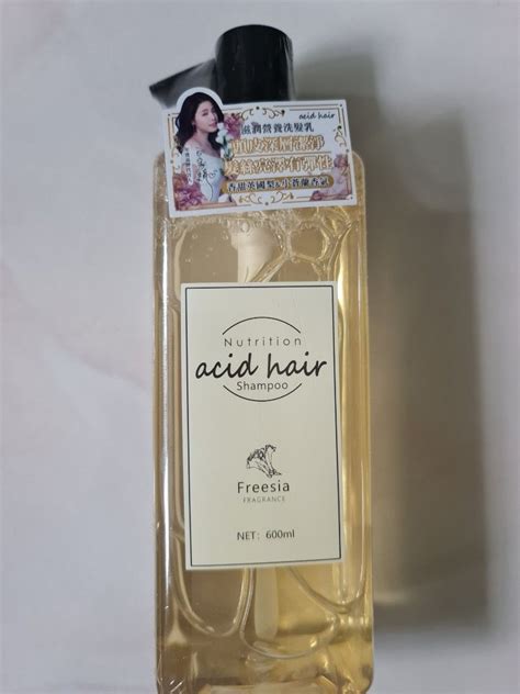 Kafen Sa La Hei Yo Hair Color Shampoo Plus 400ml Beauty And Personal Care Hair On Carousell