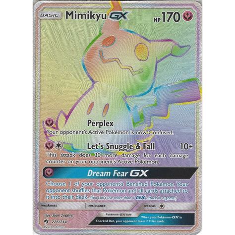 I've not seen a translation. Pokemon Trading Card Game Pokemon Mimikyu GX - 226/214 - Rare Rainbow Card - SM8 Lost Thunder ...
