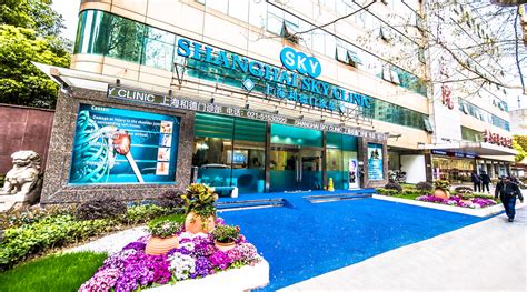 Spotlight on the kl sky clinic medical departures. Shanghai SKY Clinic | SmartShanghai