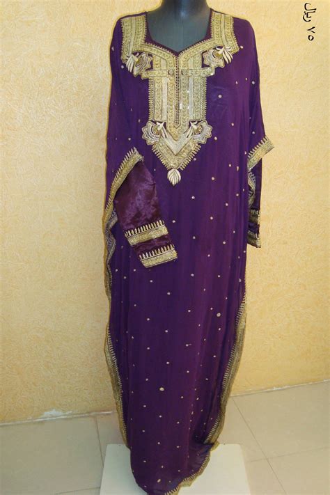 A Jalabiya Or Thobe From The United Arab Emirates Traditional Outfit Khaleej Traditional