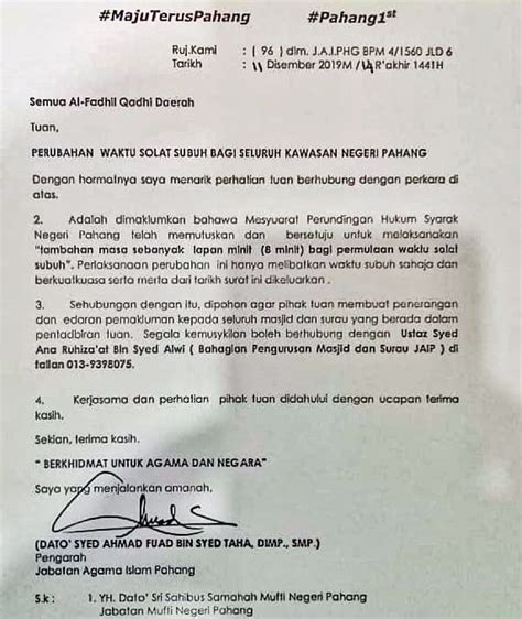 Setiausaha kerajaan negeri pahang, datuk seri dr sallehuddin ishak berkata, semua acara keramaian termasuk kenduri yang melebihi 100 orang pada. PERUBAHAN WAKTU SOLAT SUBUH SELURUH NEGERI PAHANG | AKU ...