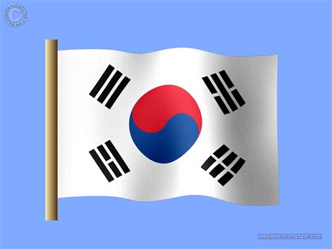 La Bandera De Corea Del Sur