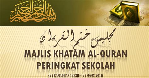 Ini adalah halaman navigasi berbentuk tabel yang berisi al qur'an 30 juz dan disusun berdasarkan jumlah surah:114. Selamat Datang Ke Blog Rasmi: MAJLIS KHATAM AL-QURAN 1432H