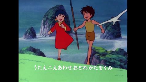 Future Boy Conan Opening 1978 Youtube