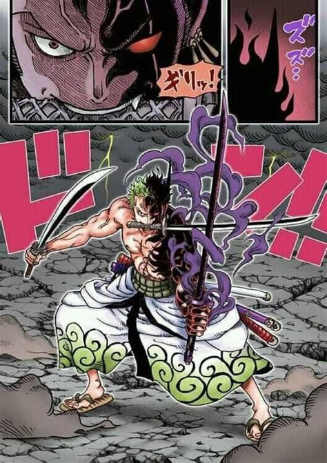 Luffy wanted posters digital wallpaper. Zoro Wallpaper With Enma / Zoro New Sword In Wano - 1400 x ...