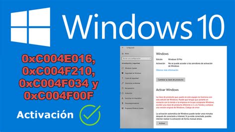 Cómo Activar Windows 10 Y Corregir Errores De Clave De Producto
