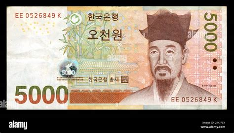 Photo Banknote South Korea 5000 Won 2006 Stock Photo Alamy