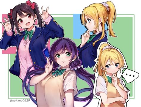 nakano maru ayase eli toujou nozomi yazawa nico love live 3girls d m black hair