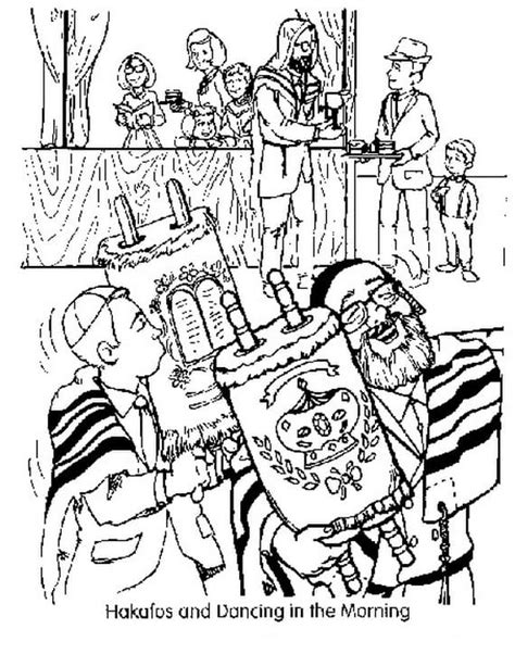 Simchat Torah 13 Coloring Page Free Printable Coloring Pages For Kids
