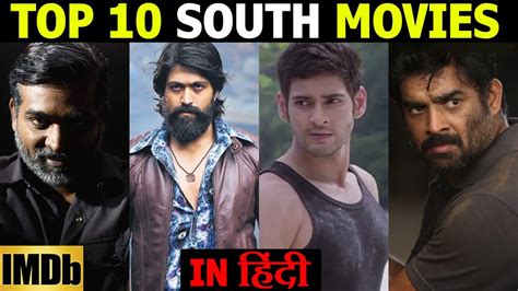 Top 10 Best South Indian Action Movies Dubbed In Hindi On Youtube Or