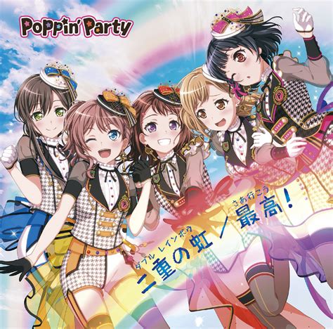 Poppinparty Bang Dream Image 3147989 Zerochan Anime Image Board